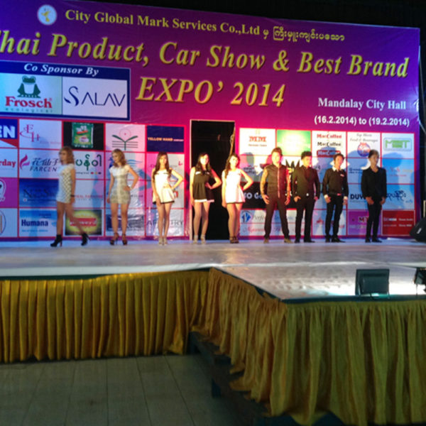 Trade Fair