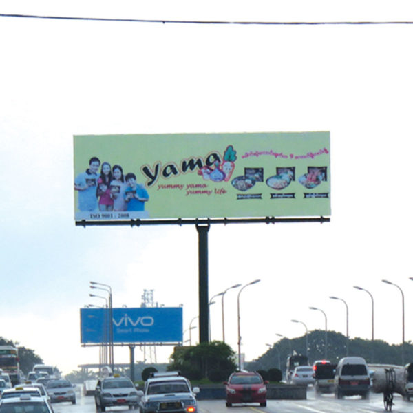 Bill Board